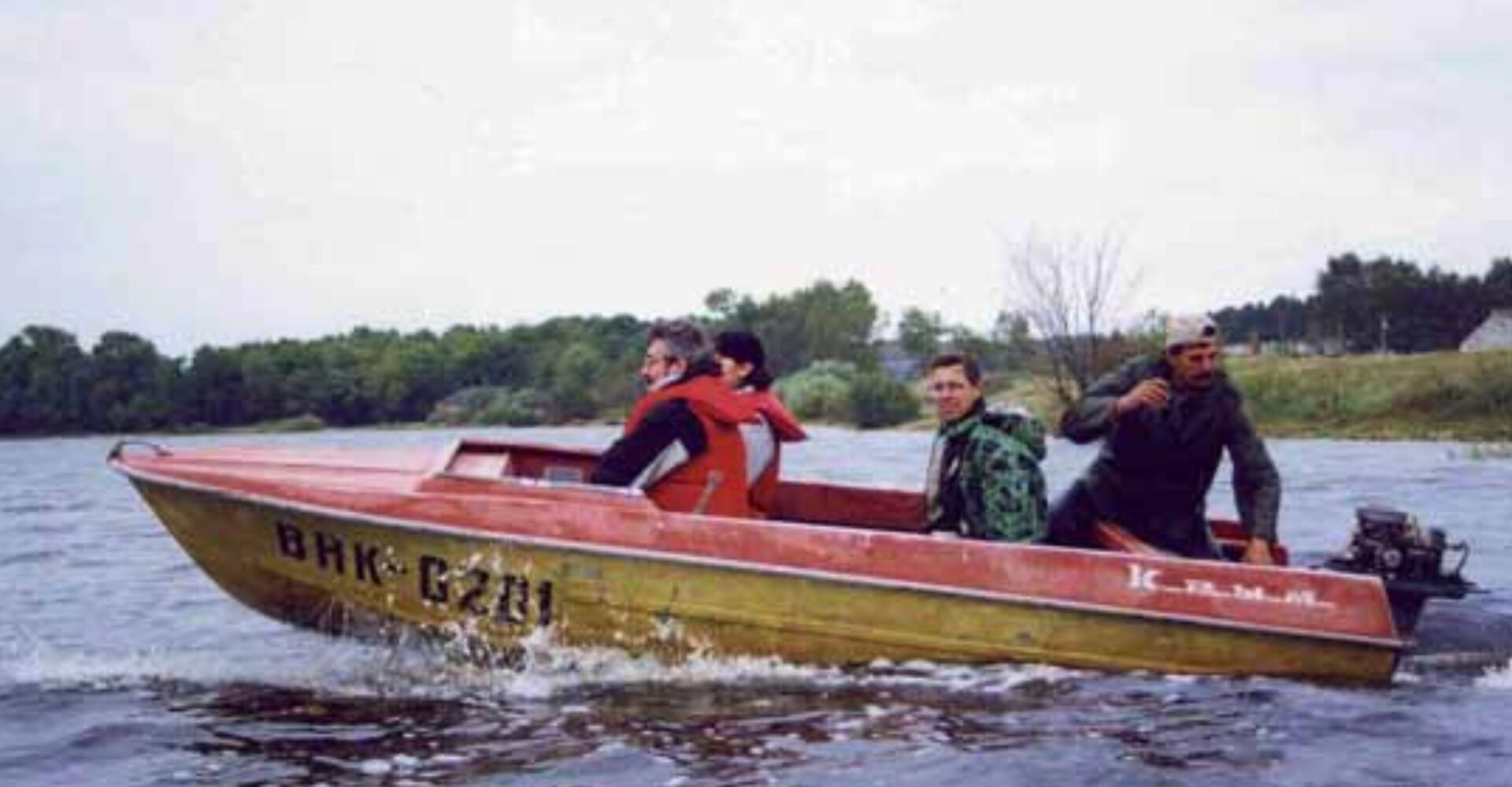 2731#1 Прип’ять, гоголі та загати,— як почалась діяльність ФЗТ в Україні