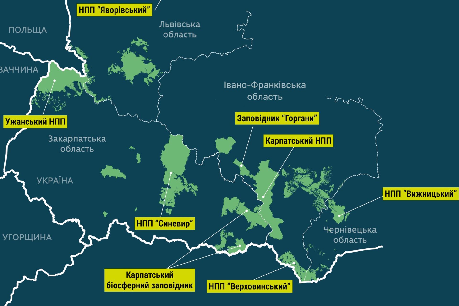 3070#6 Пікапи, уніформа та плани управління: як два німецькі проєкти змінили 13 парків